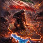 دانلود آهنگ مهدی فاطمی وطنم ایران